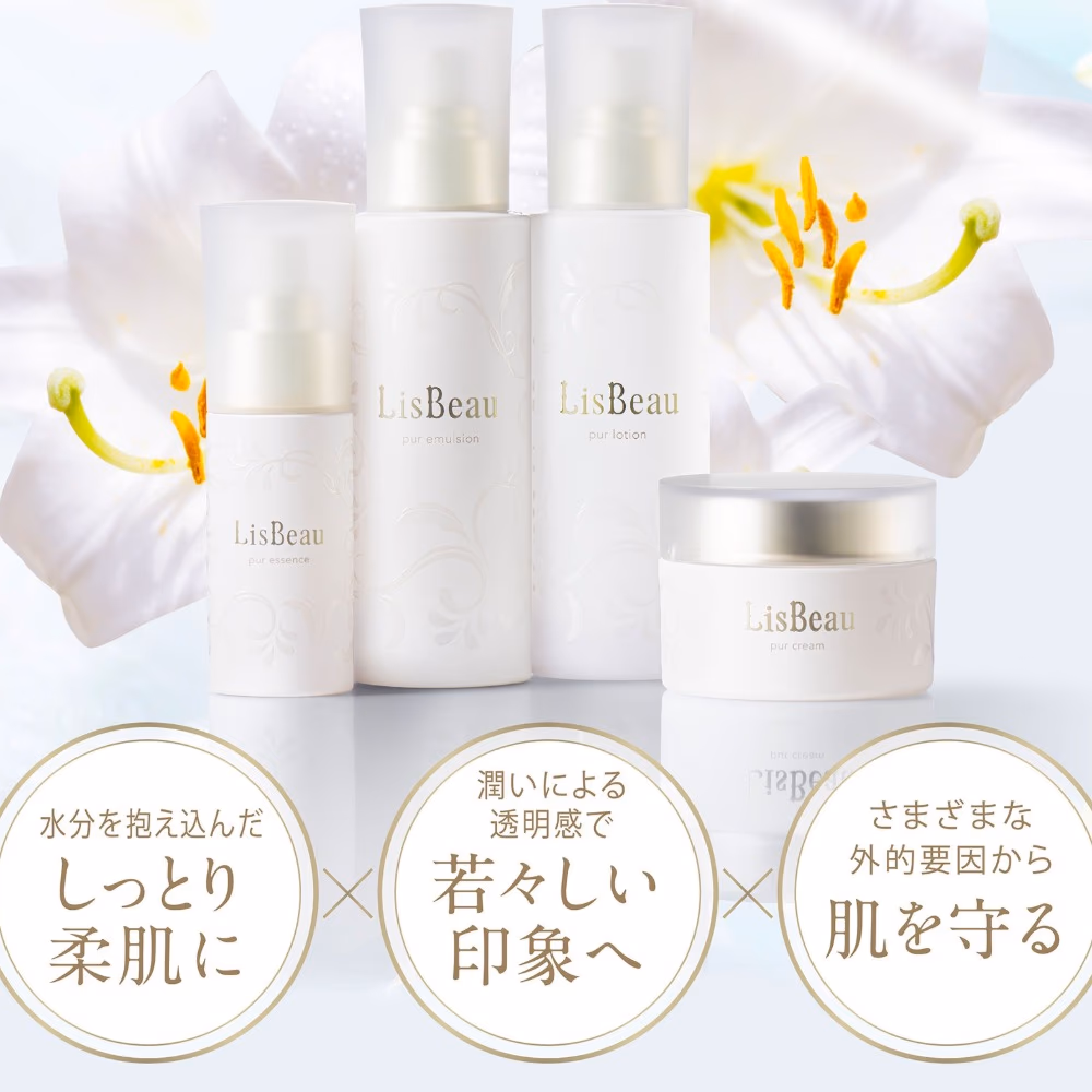 AXXZIA Lisbeau Pur Cream 30g 4