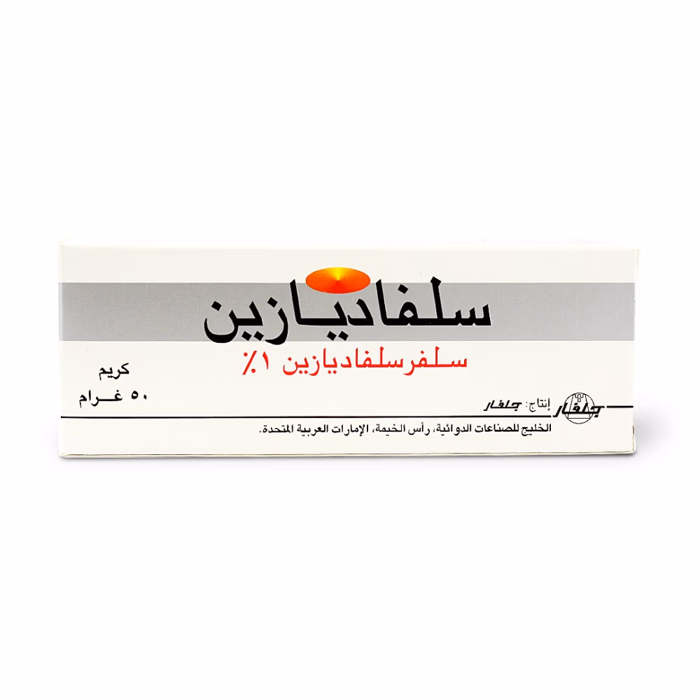 Silvadiazin 1% Cream 50g 3
