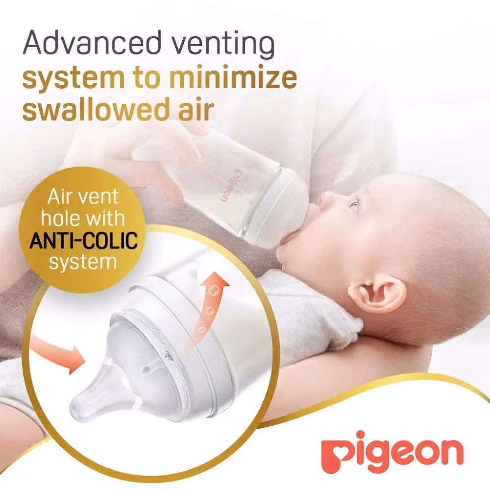 Pigeon SofTouch Plastic Bottle PAB1229 3+ Months 240ml 4