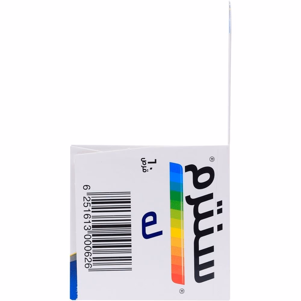 Centrum Multivitamin for Men - 60 Tablets 3