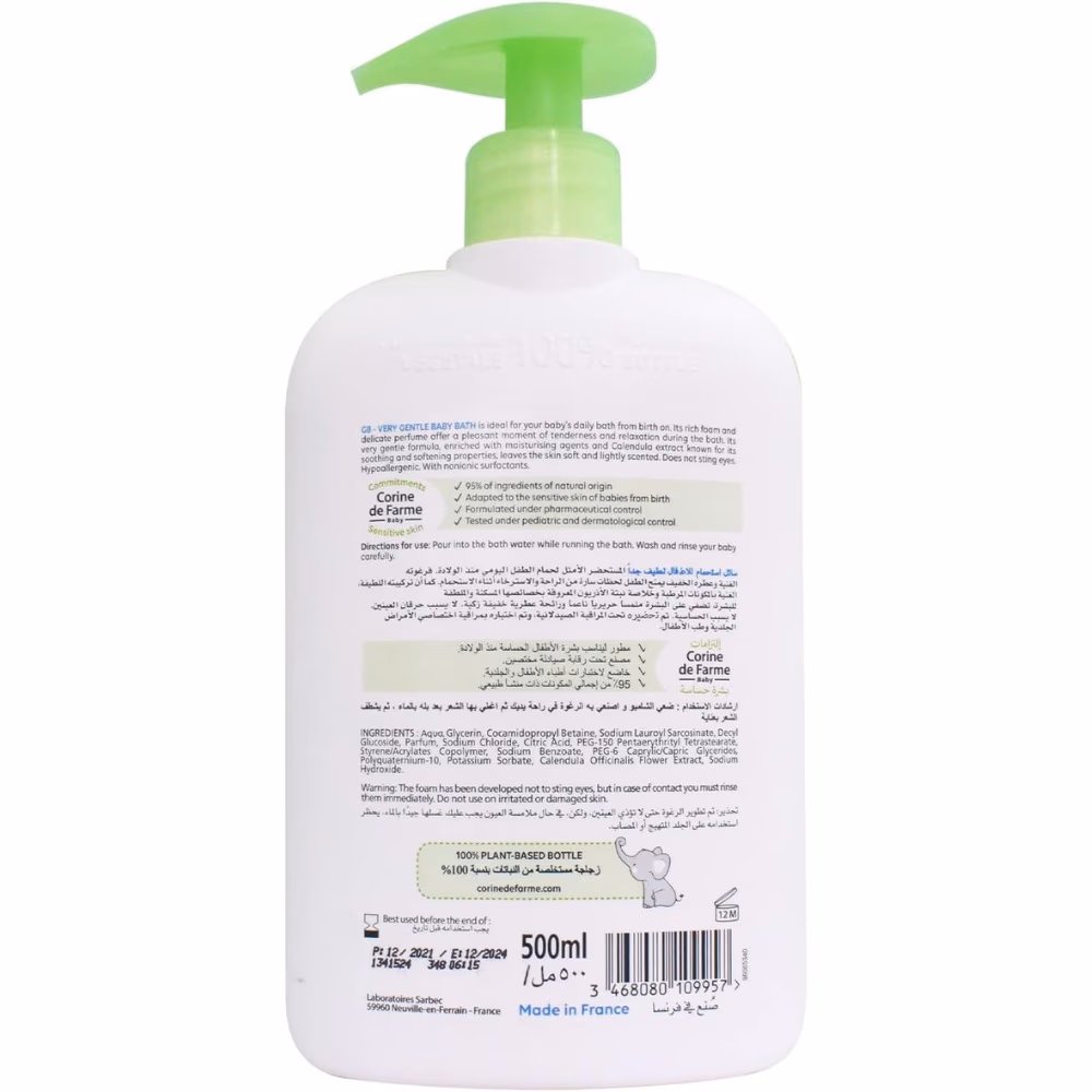 Corine De Farme Gentle Baby Bath Sulfate Free 500ml 2