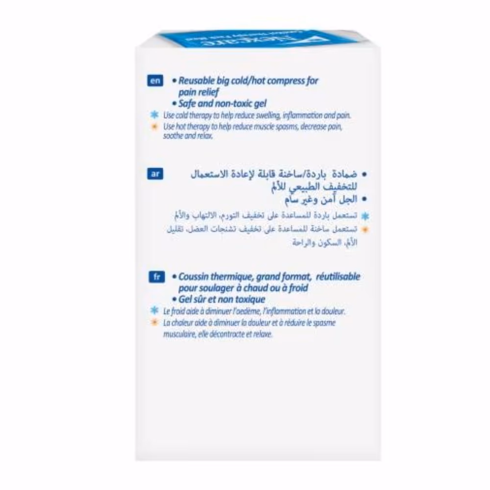 3M Nexcare Cold/Hot Maxi Reusable Therapy Pack - Pack Of 1 2