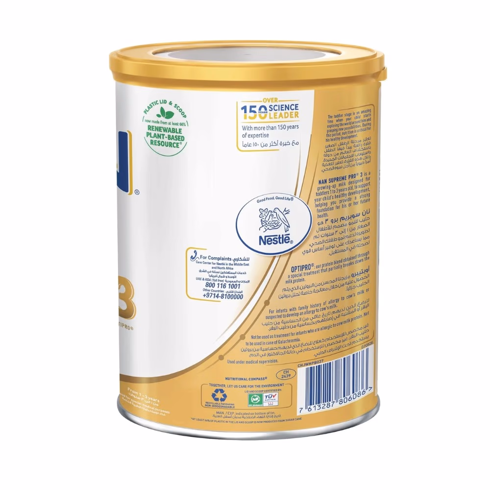 Nestle Nan Supremepro Stage 3 Toddlers Milk Formula 400Gm 2