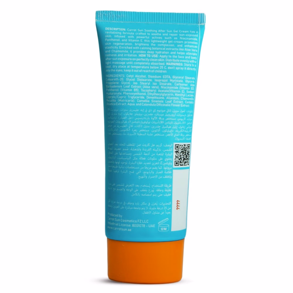Carrotsun For Kids After Sun 100ml 2