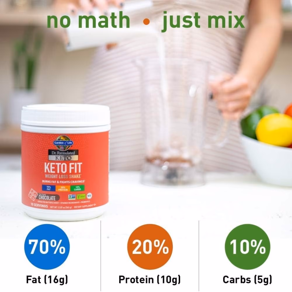 Garden of Life Keto Fit Weight Loss Shake Chocolate 365Gm 5