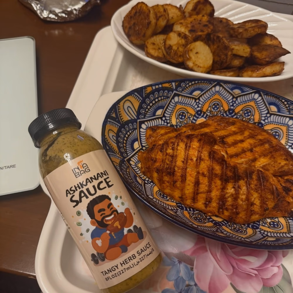 In A Bag Ashkanani Sauce Tangy Herb 227ml 4