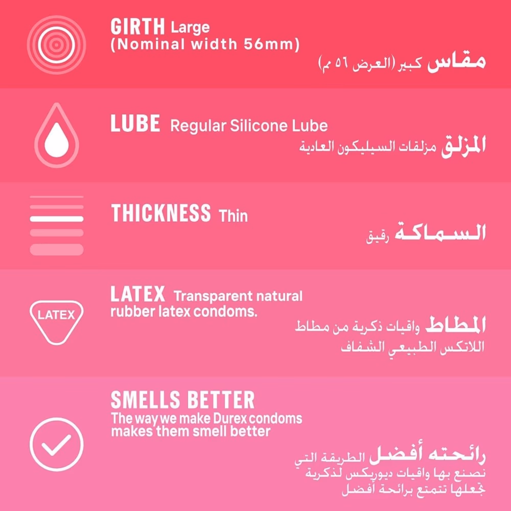 Durex Real Feel 10s 4