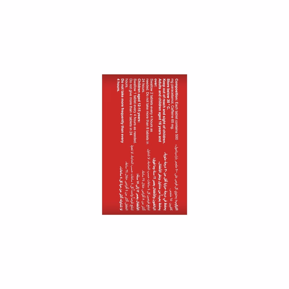 Panadrex Max Tablets 24s 3
