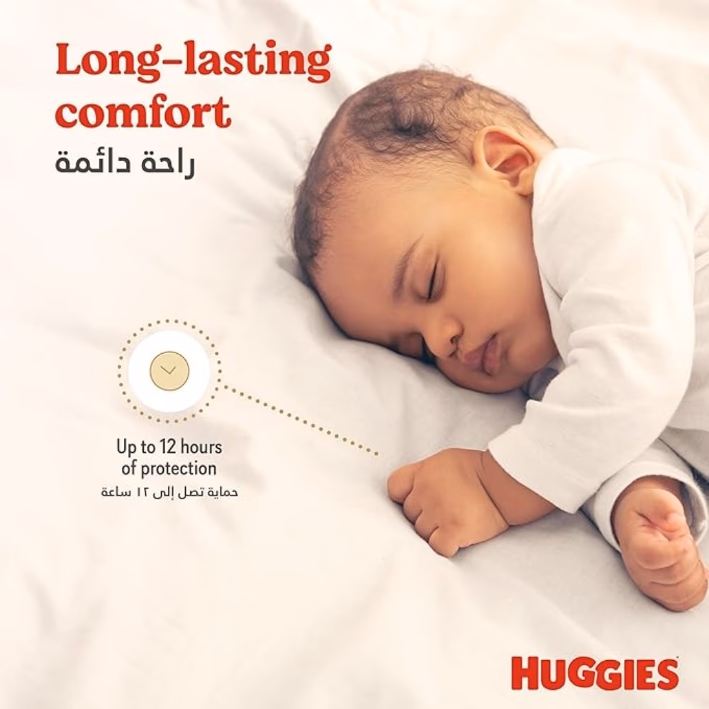 Huggies Size 6 Extra Care Diapers 42 S 4