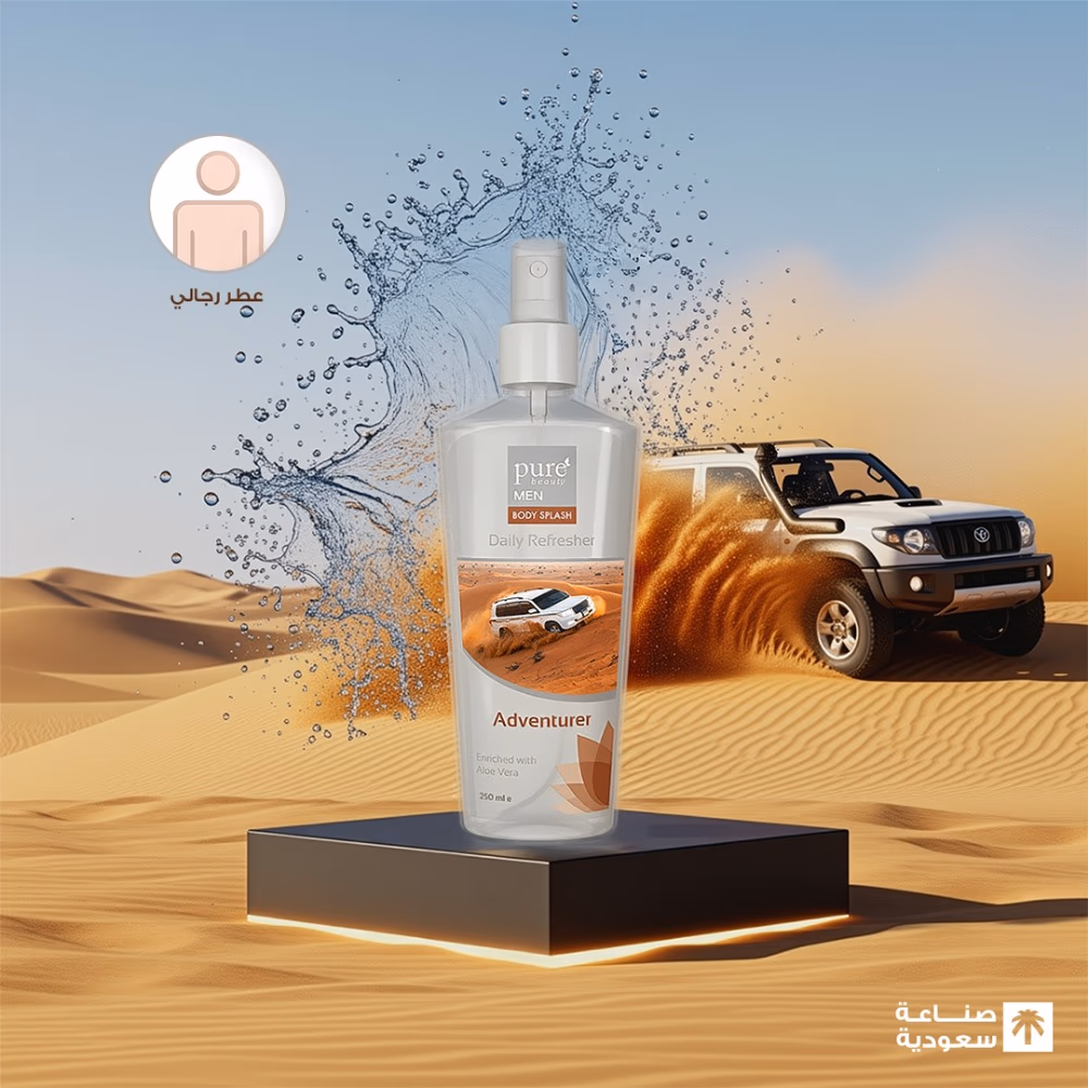 Pure Beauty Men Body Splash Adventurer 250ml  2