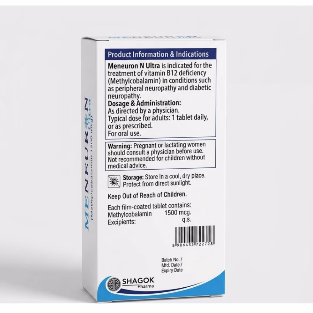 Meneuron Ultra Vit B12 1500mcg 30 Orodispersible films 2