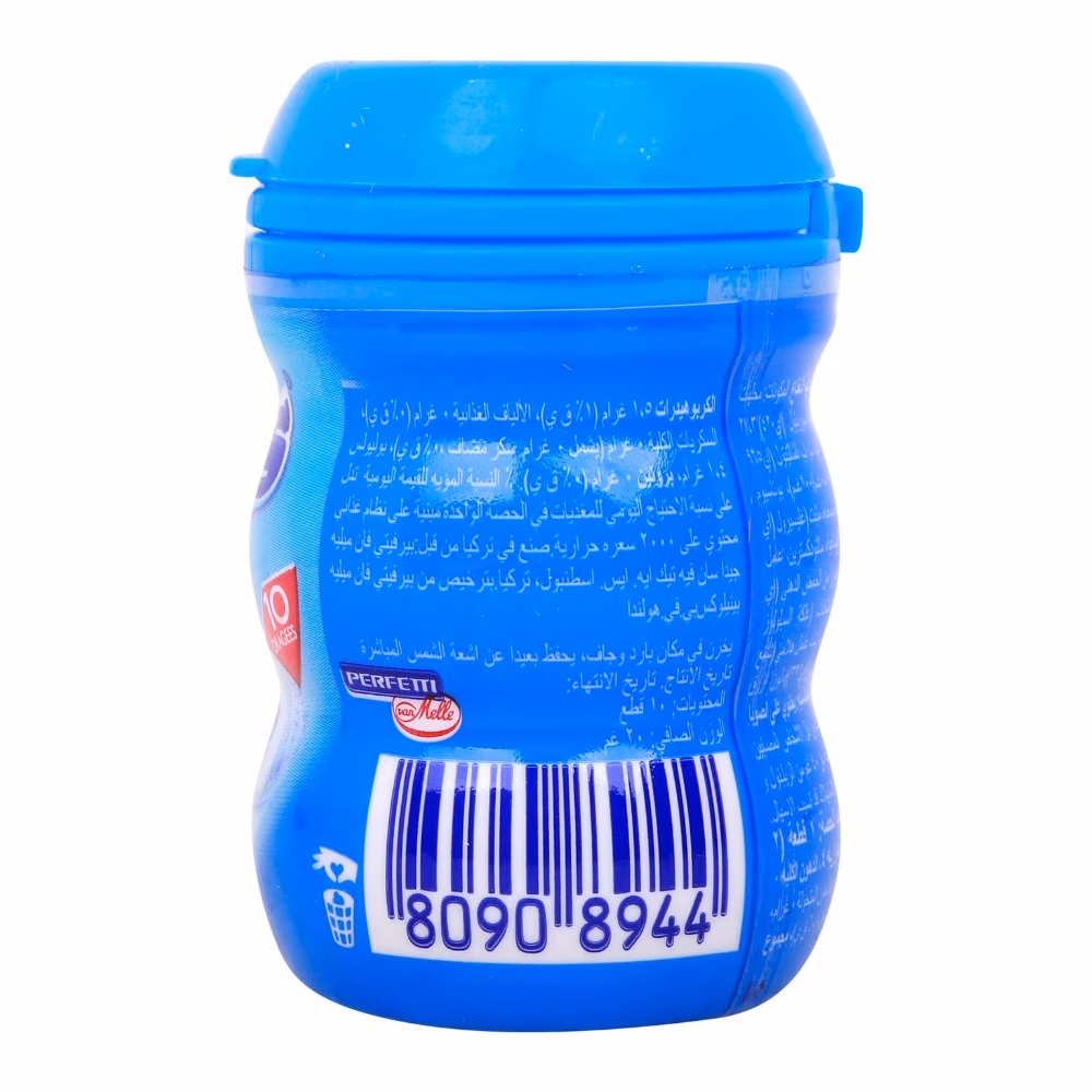 Mentos Pure Fresh Fresh Mint Nano Bottle 10s 2