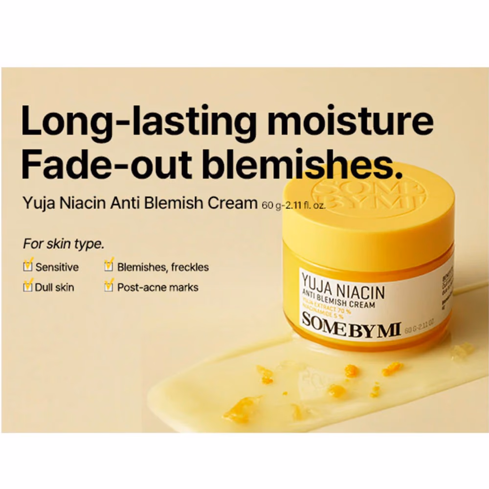 Some By Mi Yuja Niacin Anti-Blemish Cream – 60g 3