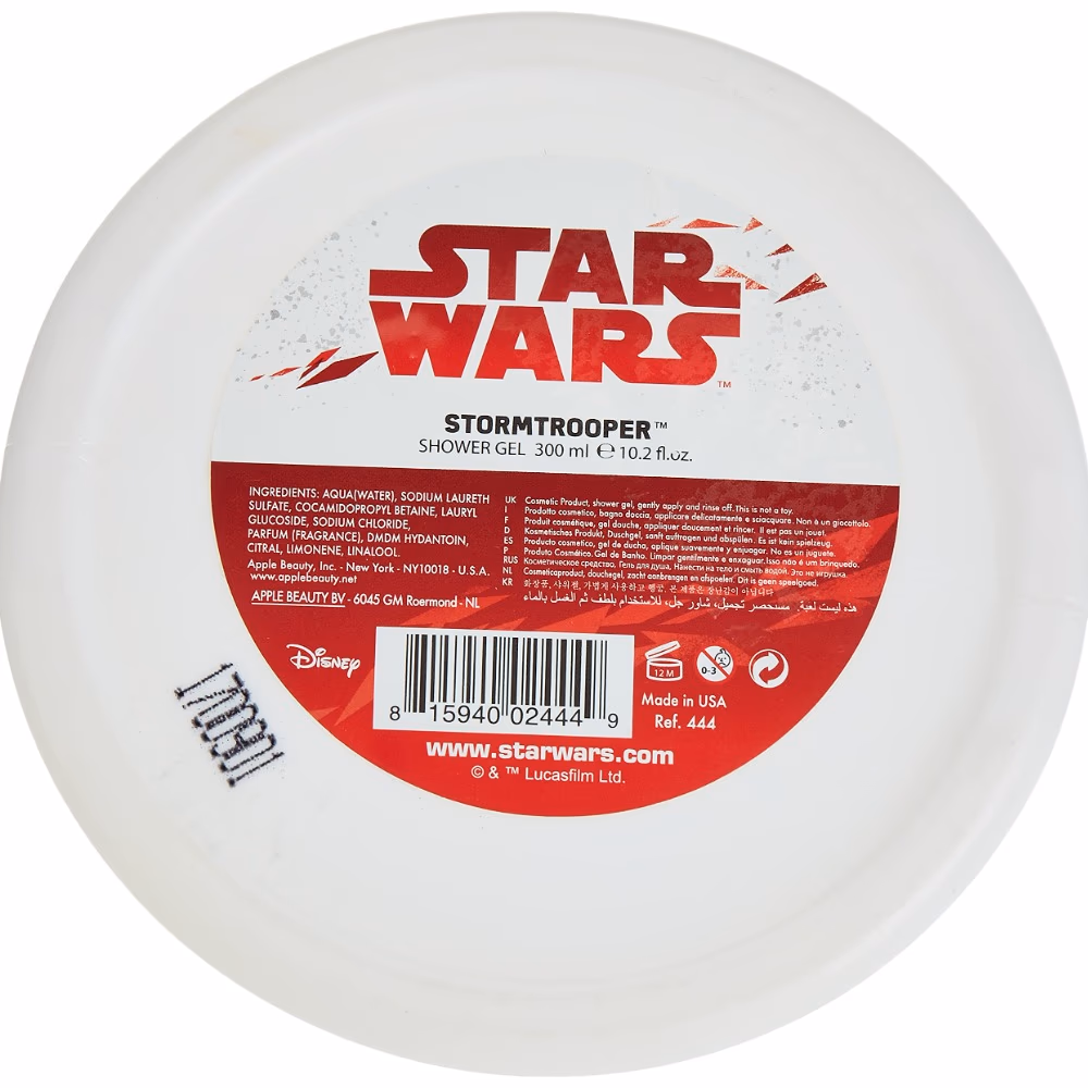 Star Wars Bath & Shower Gel 300ml 2