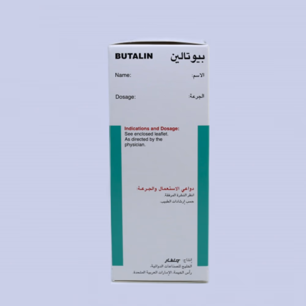 Butalin Syrup 120ml 2