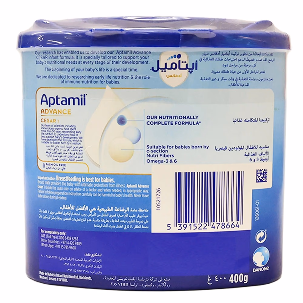 Aptamil Advance Cesar 1 400g 2