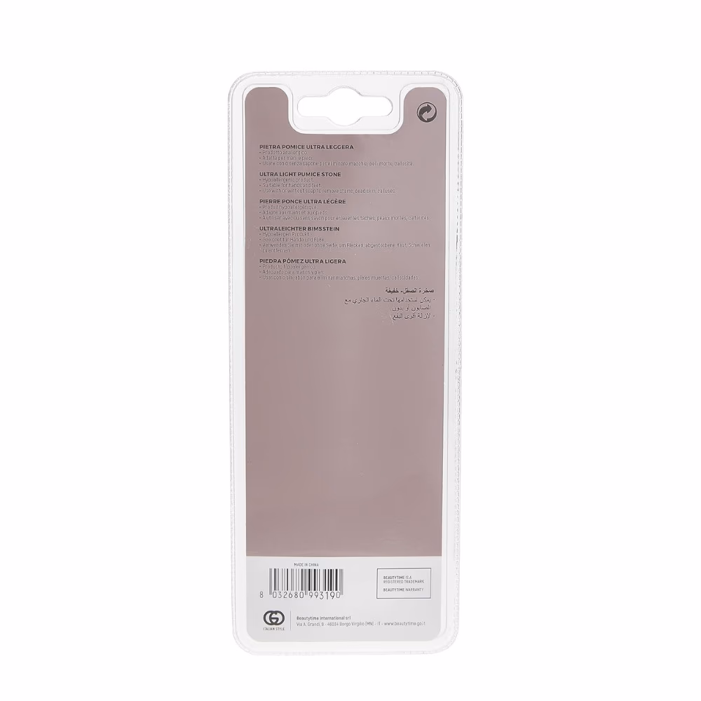 BeautyTime BT319 Pumice Stone 2