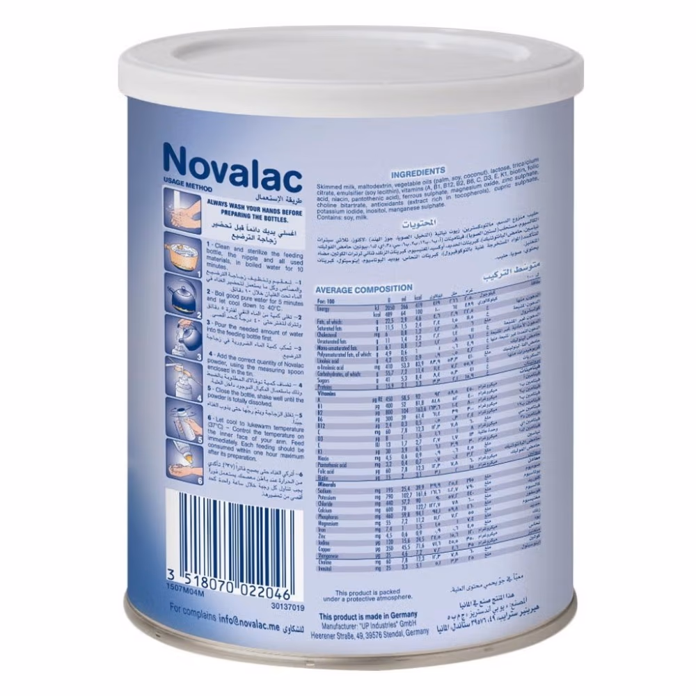 Novalac Infant Formula Milk Powder Stage 2 - 400gm 3