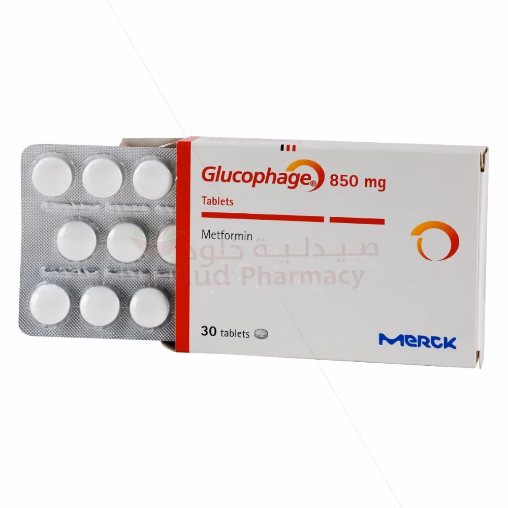 Glucophage 850mg Tablet | Pack of 30  3