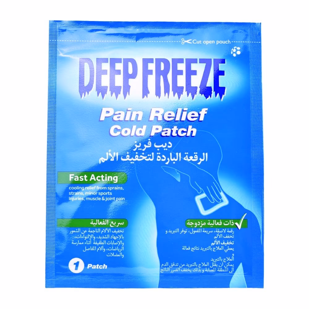 Deep Freeze Cold Patch - Pack of 1 3