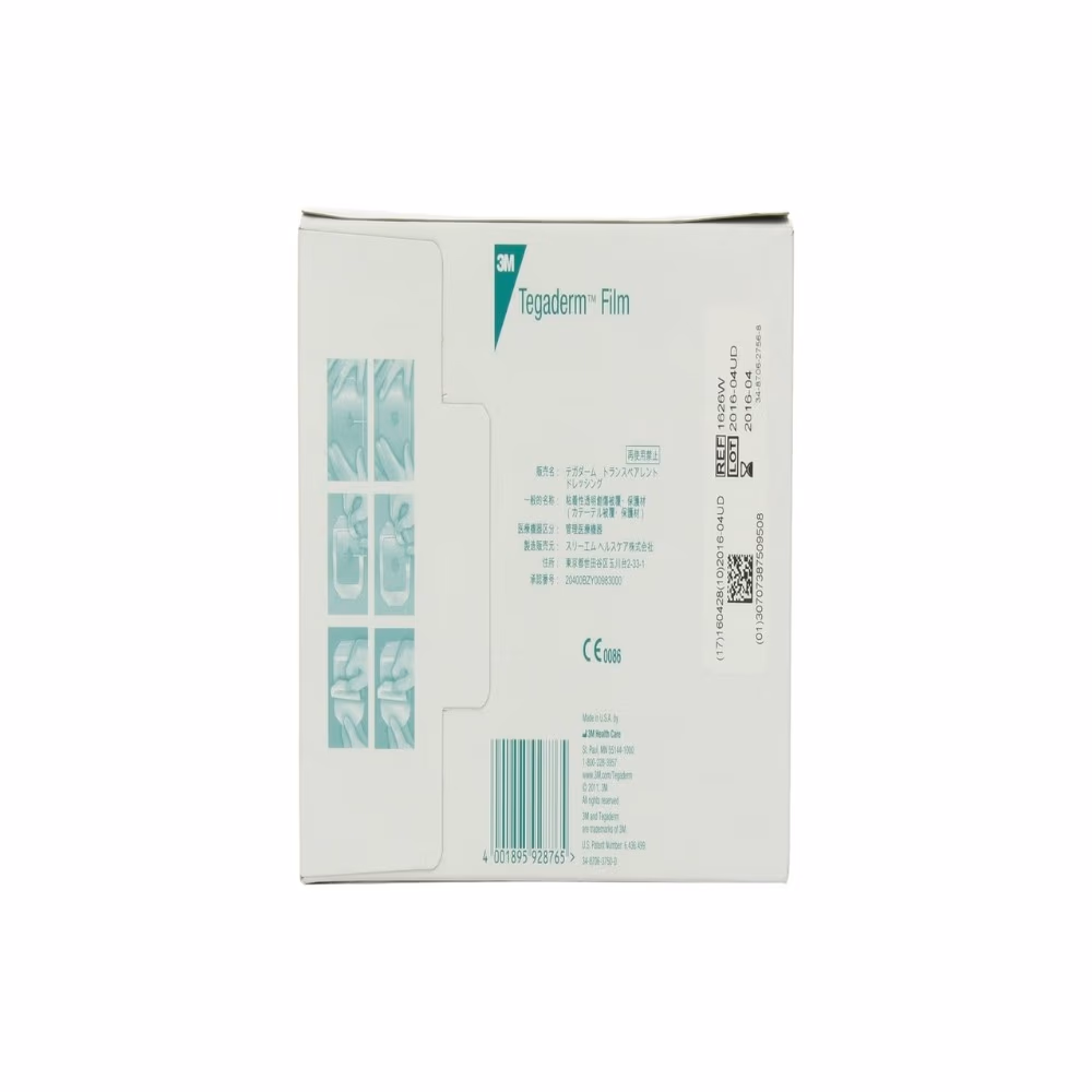 3M Tegaderm Film 1626W 50s 2