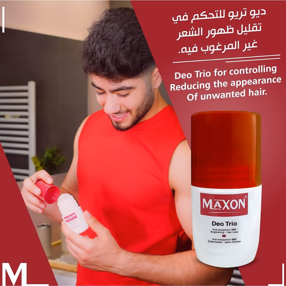 Maxon Deo Trio 60ml – 3-in-1 Deodorant Spray 4