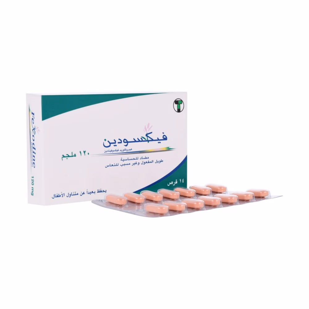 Fexodine 120 Mg tablets 14s 3