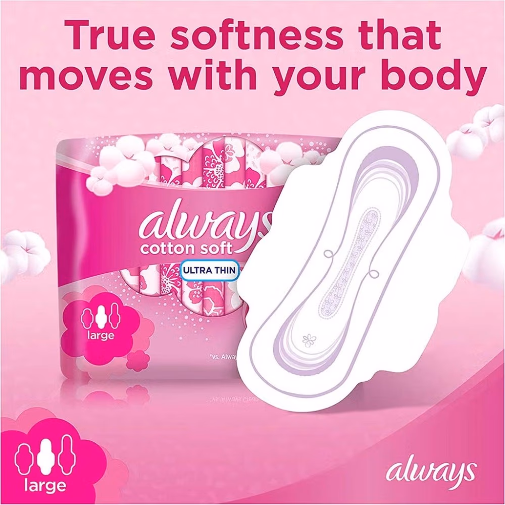 Always Ultra Thin Large Wings Pads - 16s 2