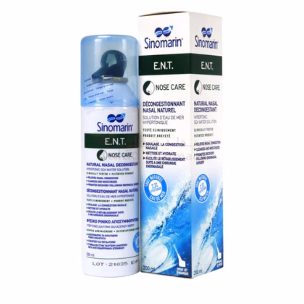 Sinomarin ENT Nasal Spray 200 ml 3