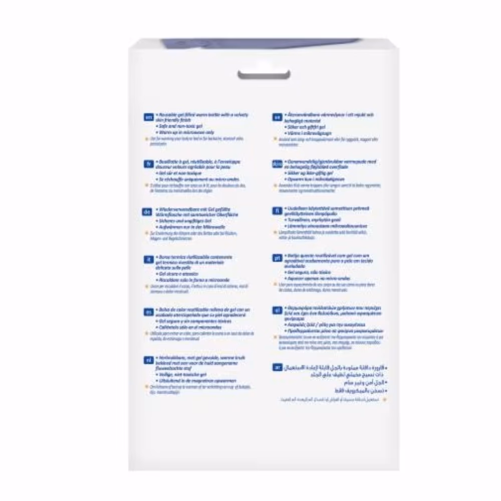 3M Nexcare Cold/Hot Traditional Reusable Therapy Pack - Pack Of 1 3