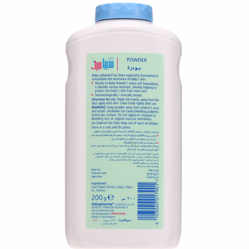 Sebamed Honeysuckle Baby Powder 200g 2
