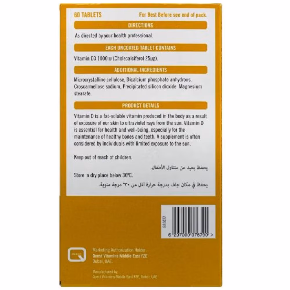 Quest Vitamin D 1000IU 60 Tablets 2