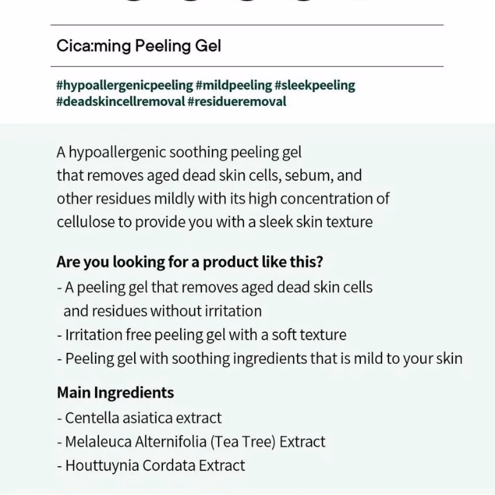 One Day’s You Cicaming Peeling Gel 120ml 2
