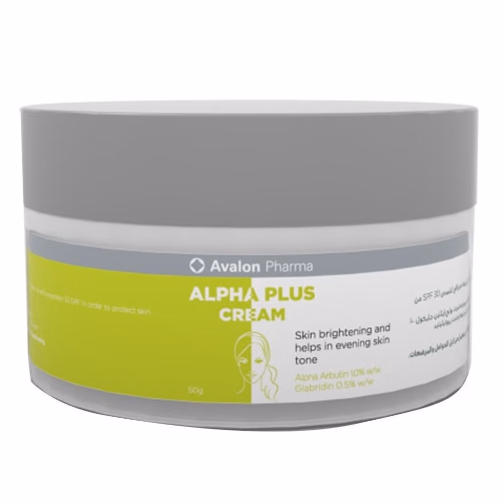 Alpha Plus Brightening Cream – 50g 5