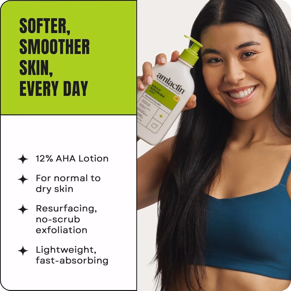 AmLactin Daily Nourish Exfoliating Hydrating Lotion 567g 3