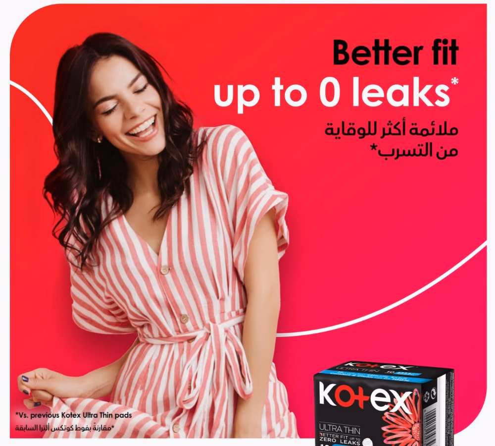 Kotex Ultra Thin Normal 20s 5