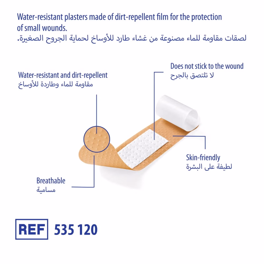 DermaPlast Universal Mixed Size Plasters 20s 3