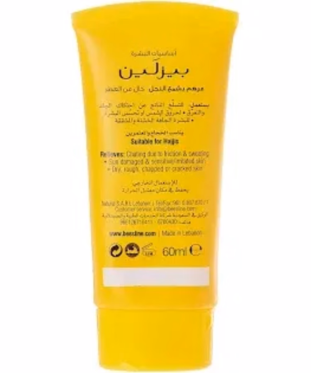 Beesline Beeswax Ointment 60g 3