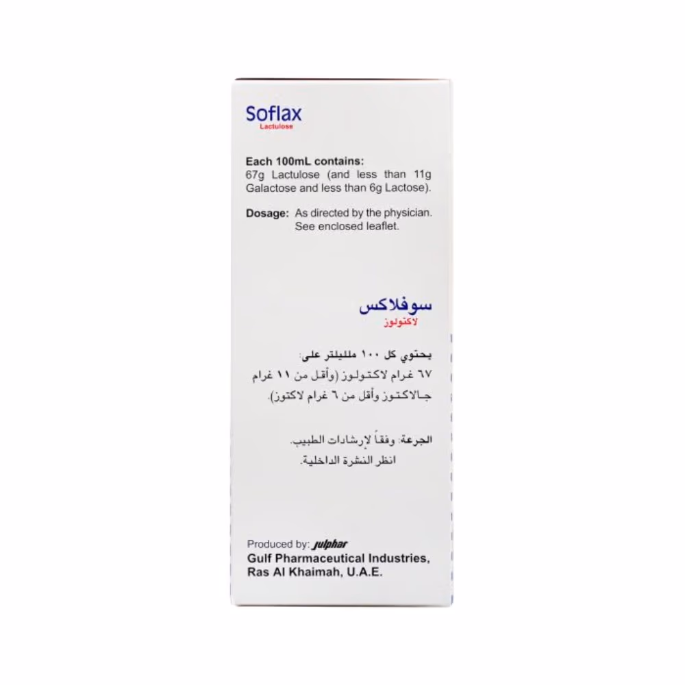 Soflax Solution 200ml 3