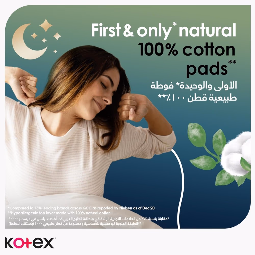 Kotex Natural Maxi Protect Super 44s 5