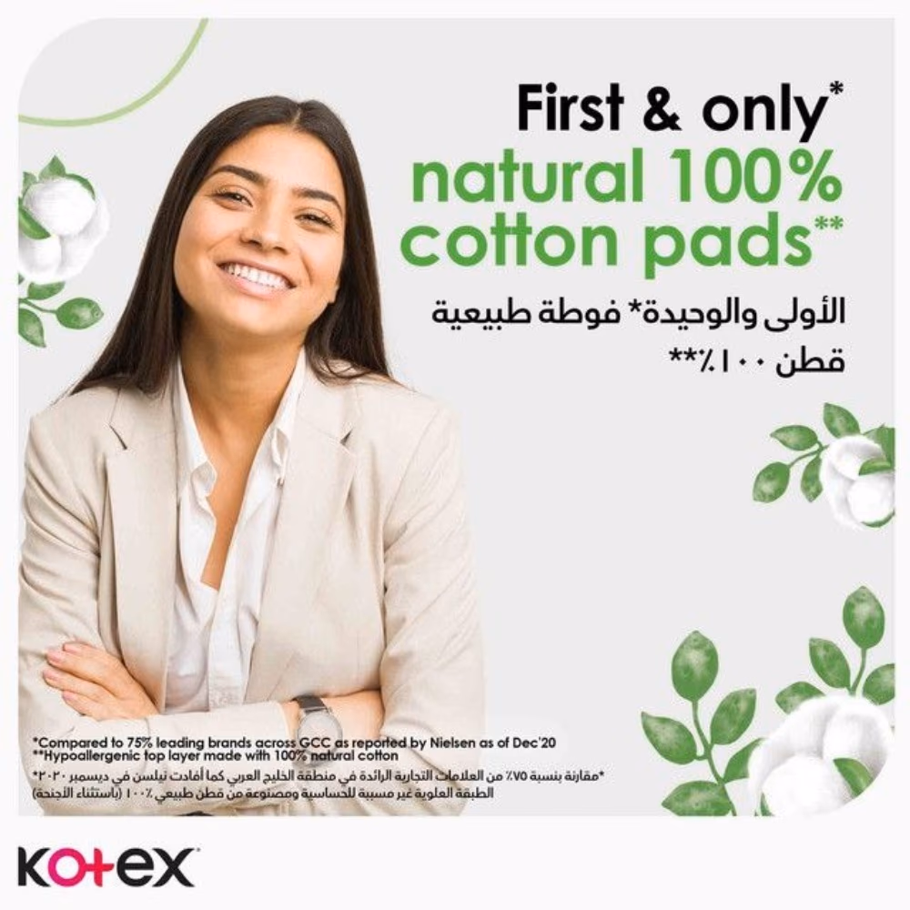 Kotex Natural Ultra Thin Night Super 16s 3