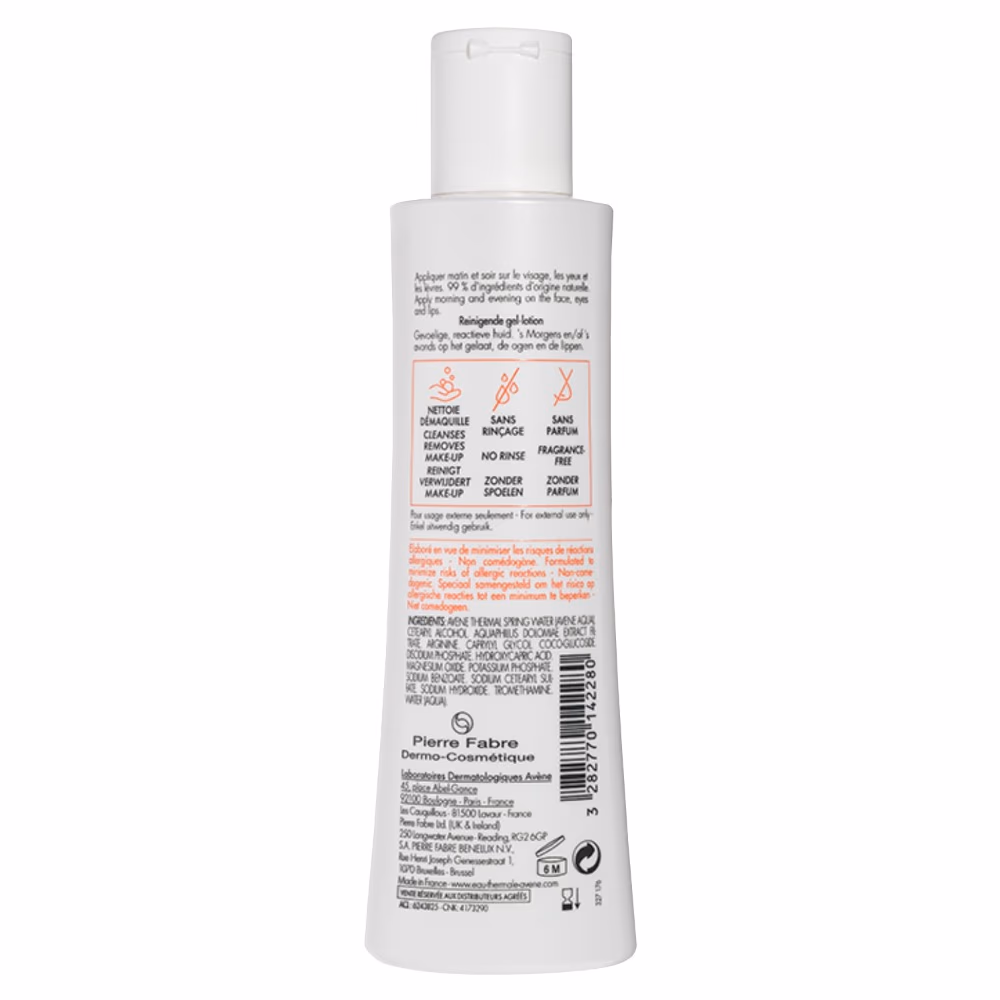 Avene Tolerance Lotion Gentle Cleanser 200Ml 4