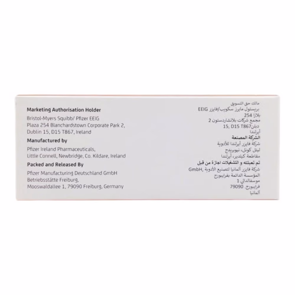 Eliquis 5mg Tablet | Pack of 60 Tablets 2