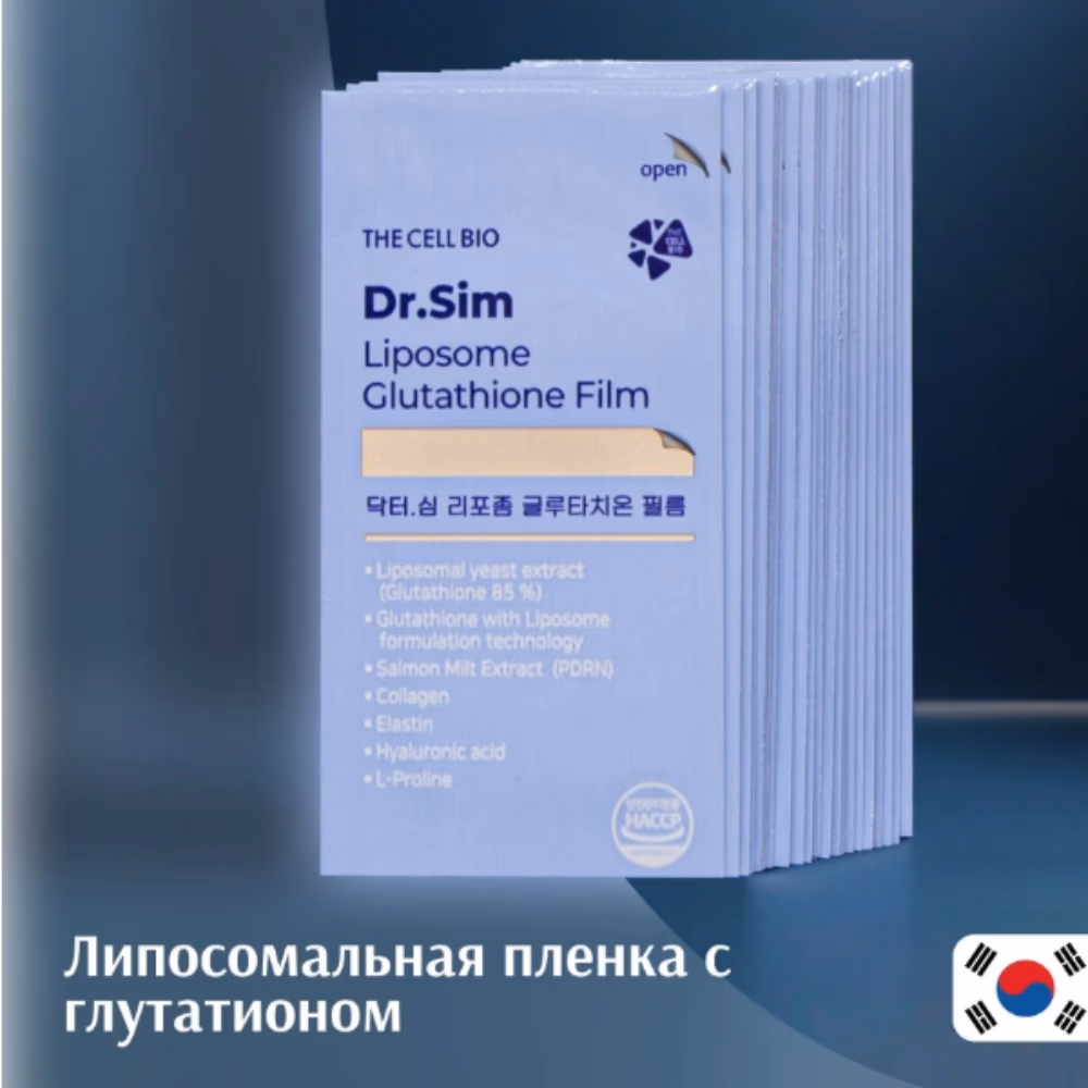 Dr. Sim 200 Liposome Glutathione White Film 15.3g(510mg X 30sheets) 2