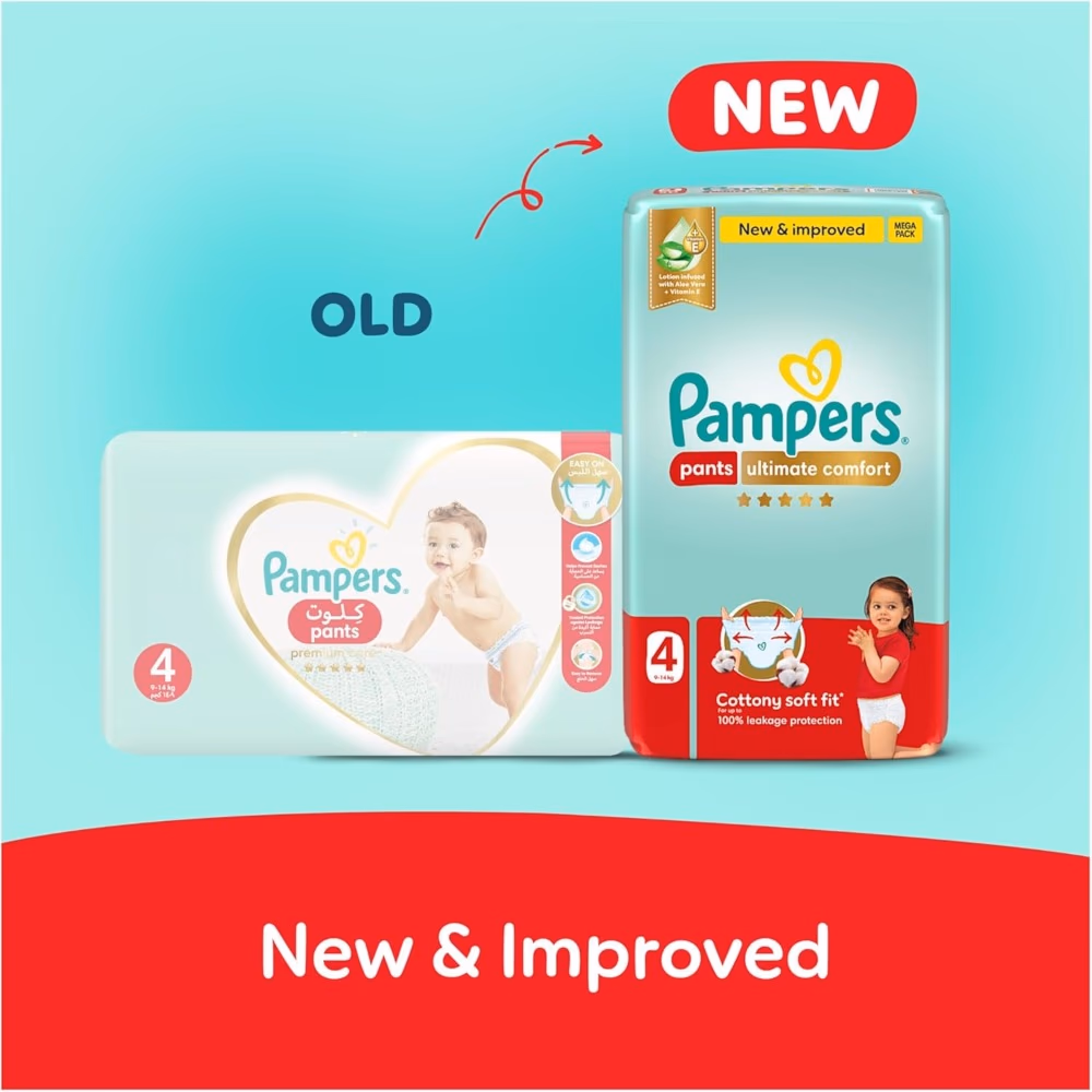 Pampers Ultimate Comfort Pants Diapers Size 4 (9–14 kg) – 50 Count 4
