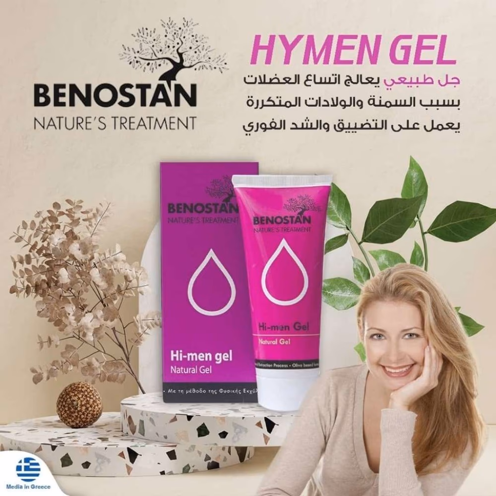 Benostan Hymen Gel 50ml 3