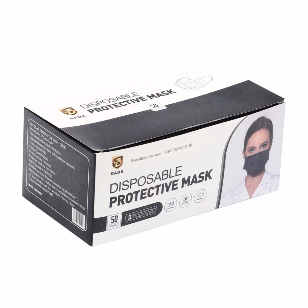 Dada Disposable Black Face Masks 50 Masks 2