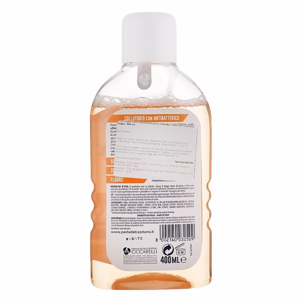 Pasta Del Capitano Ginger Mouth Wash 400ml 3