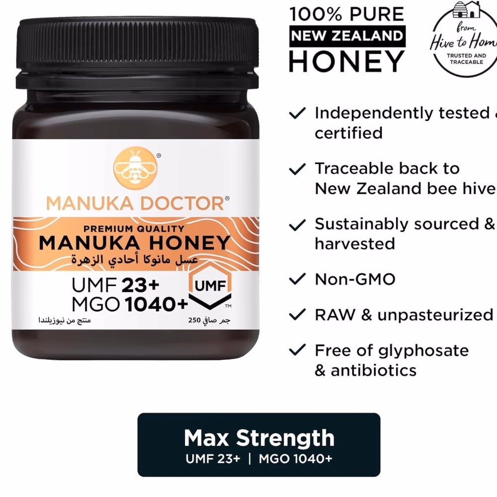 Manuka Doctor Monofloral Manuka Honey UMF 23+ (MGO 1040+) 250gm 2