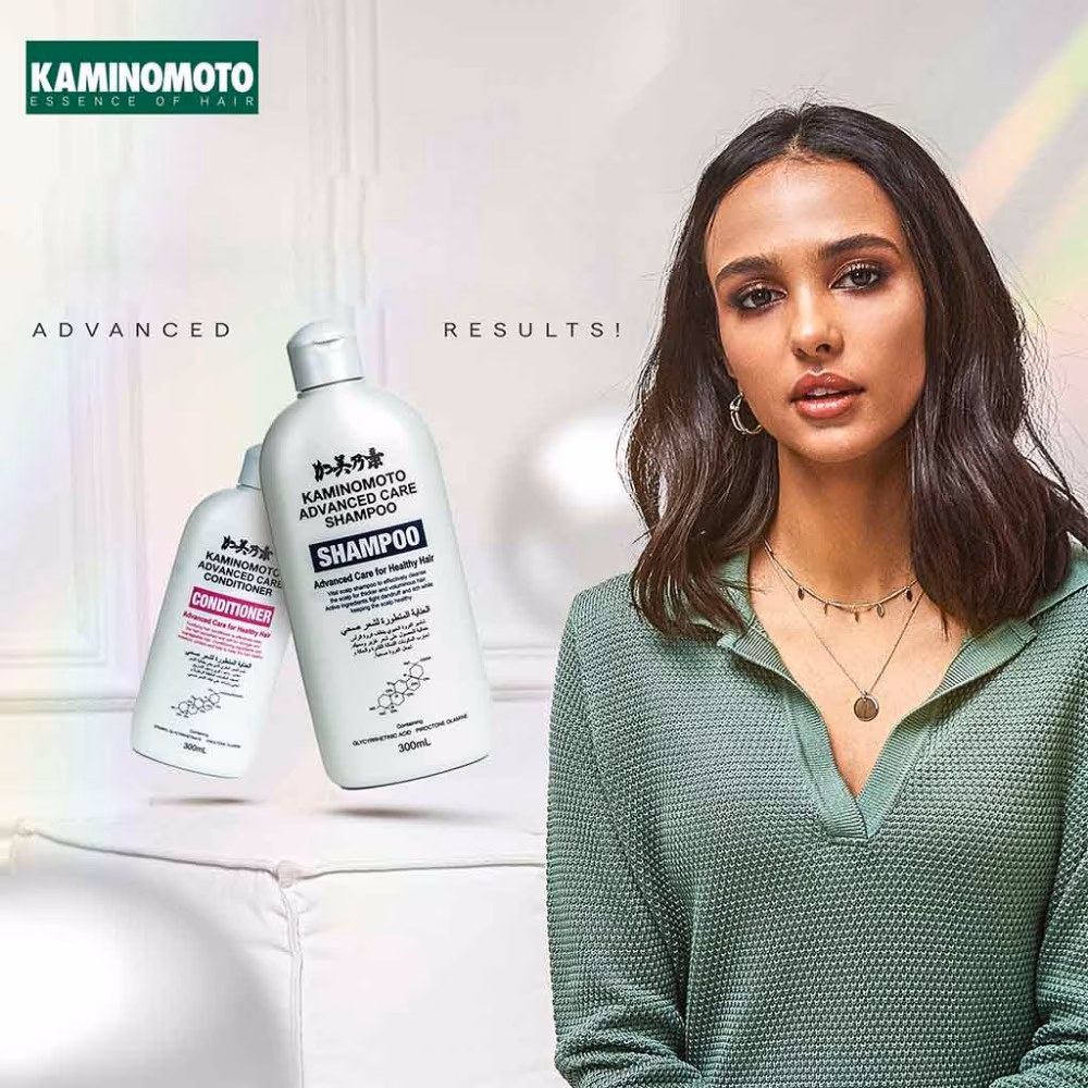 Kaminomoto Advanced Care Conditioner 300ml 4